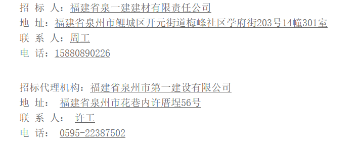 1728983765937610.png image.png