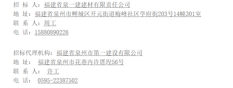 1728984244807365.png image.png