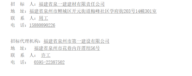 1729068934799180.png image.png