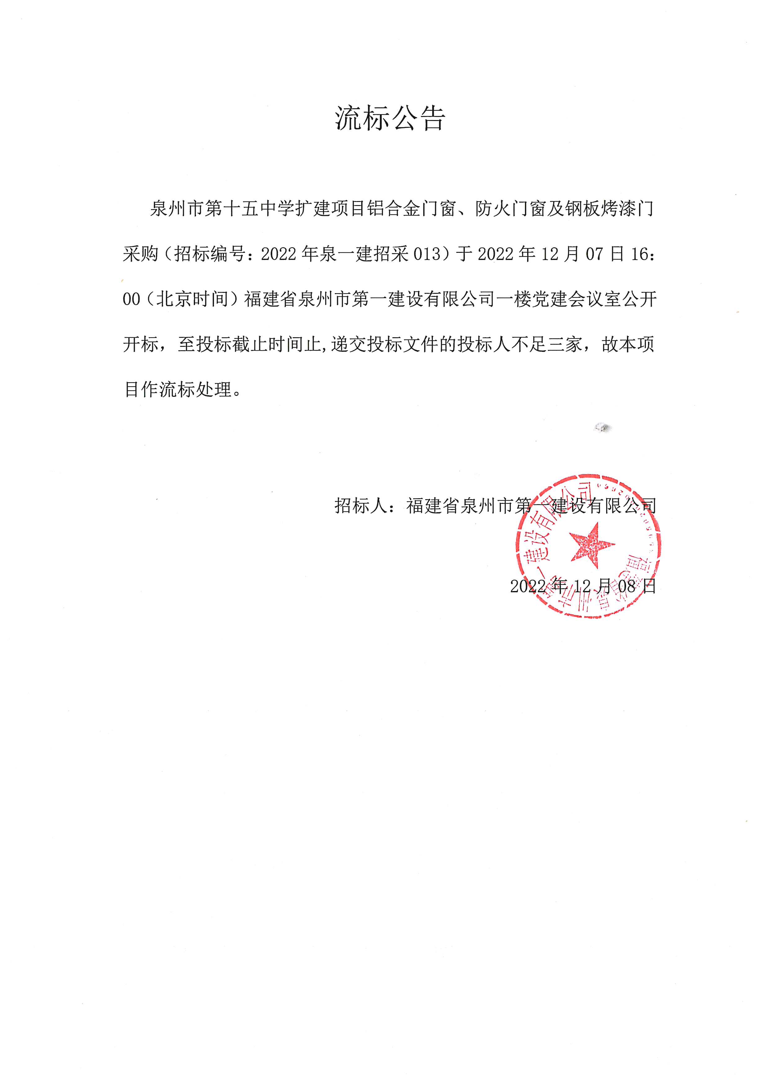 1729155169979466.jpg 00002-074f1747-5bb2-4f00-b30f-1d29792db11f.jpg