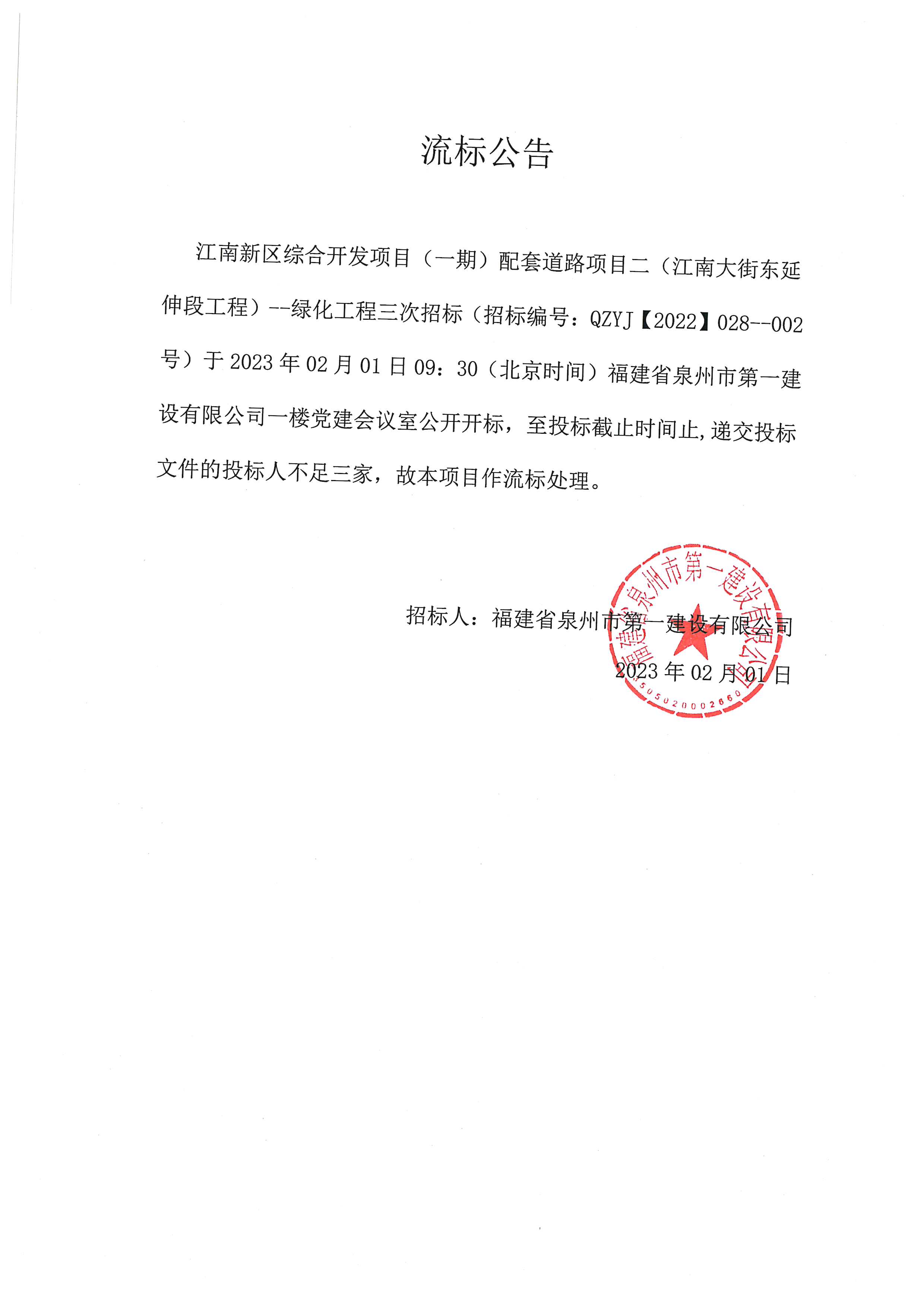 1729174692204625.jpg 000001-911edeb2-29e5-412d-8c7e-fcbde0293230.jpg